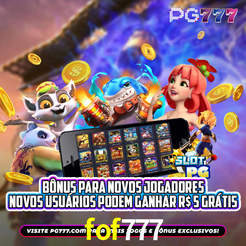 fof777.com